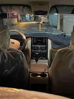 فۆرد ئێکسپلۆرەر